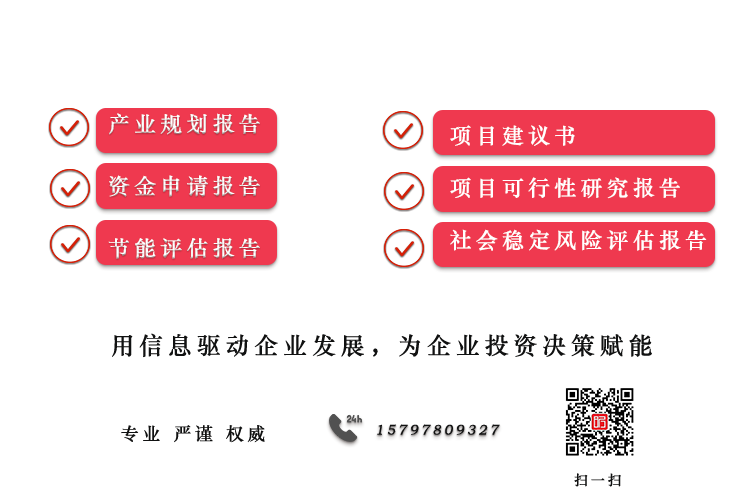 1661434061200149.png 行业案例.png