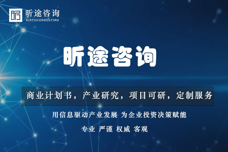 一图看懂专项债若何申报