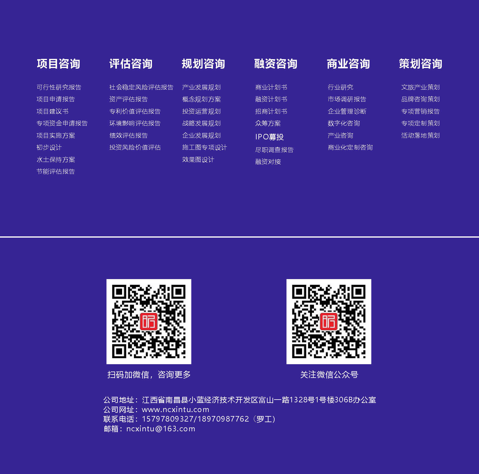 1742807888704855.png 7.png